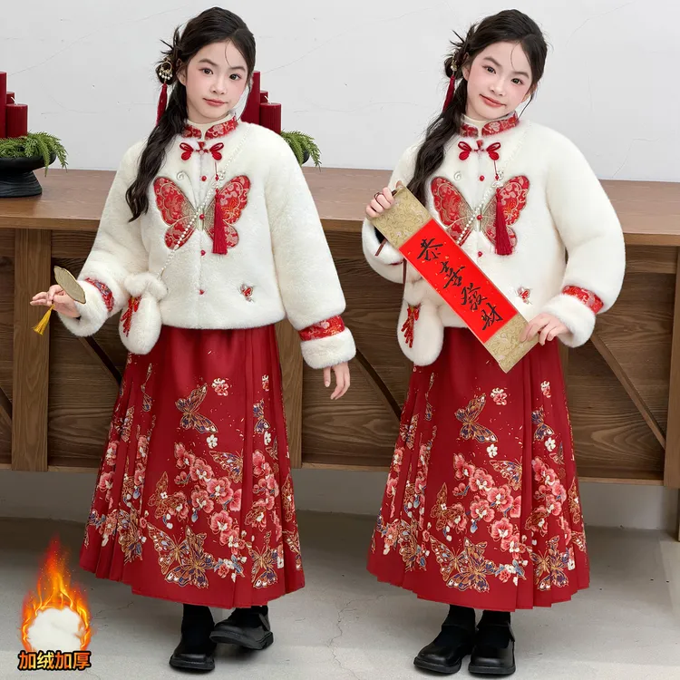 女童马面裙拜年服2026新款儿童汉服国风冬装新中式冬季加厚过年服