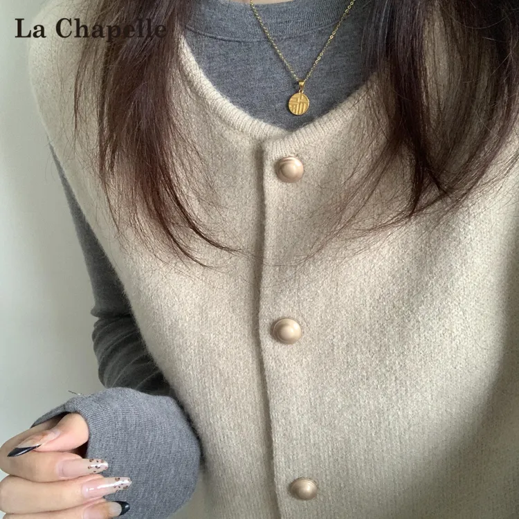 拉夏贝尔杏色叠穿针织坎肩马甲女秋冬新款高级感无袖开衫毛衣上衣