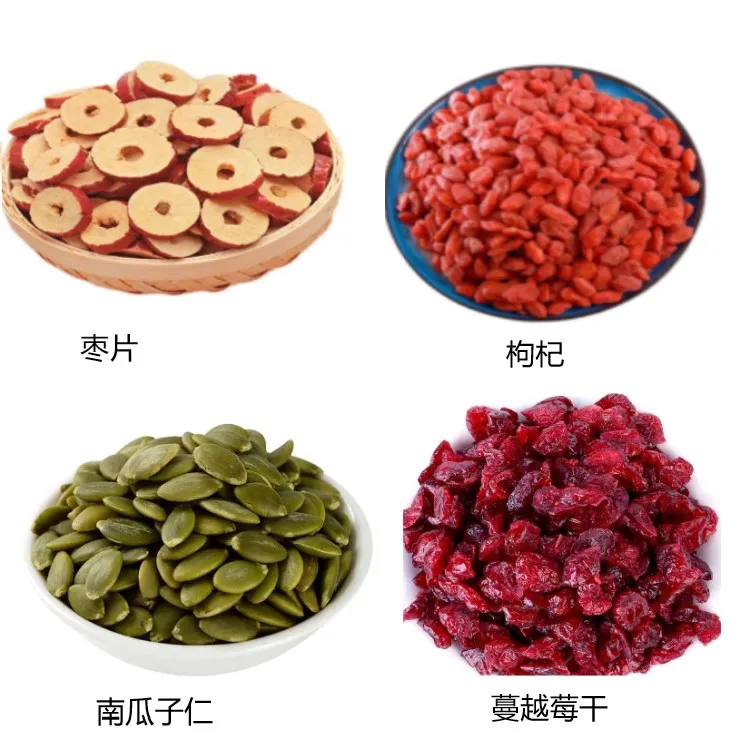 【新疆特产】阳光巴扎国潮坚果能量包175g*3袋独立小包随身能量包