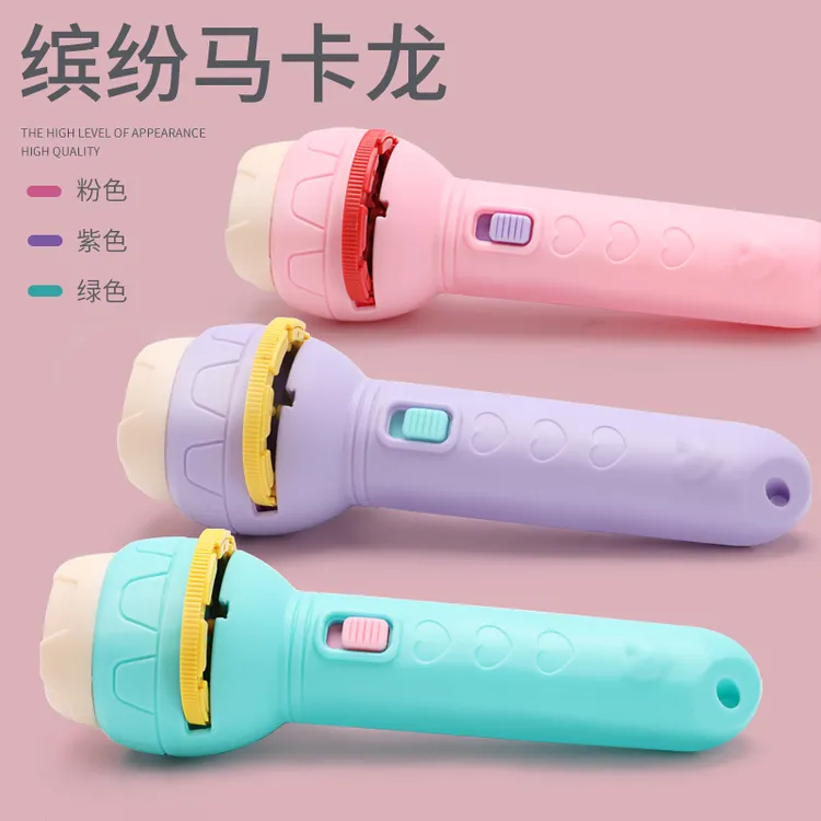 投影仪手电筒趣味幻灯片投影夜光小玩具早教投影机幼儿园礼品