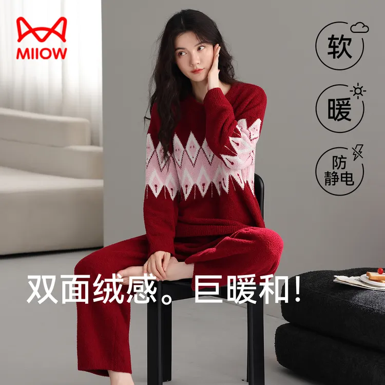 猫人珊瑚绒睡衣女冬季长袖套头保暖半边绒秋冬款家居服中国风套装