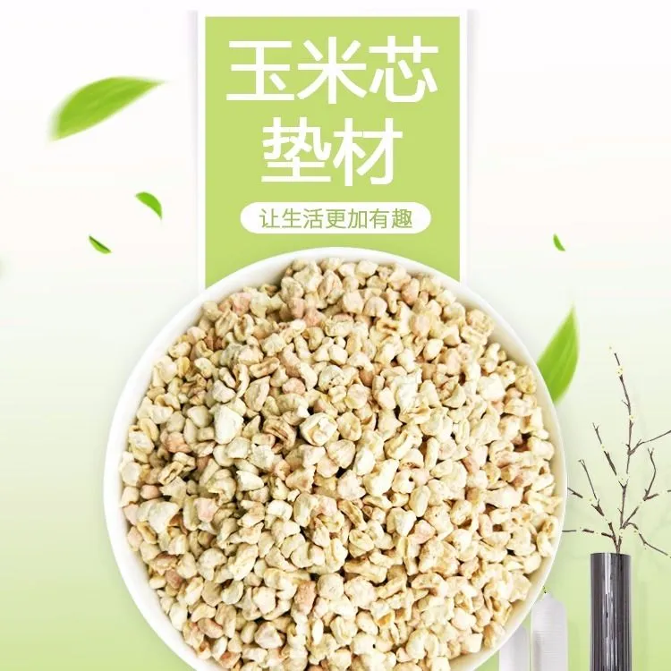 仓鼠珍珠鸟玉米芯垫料夏天尿沙金丝花枝专用木屑宠物用品夏季消暑