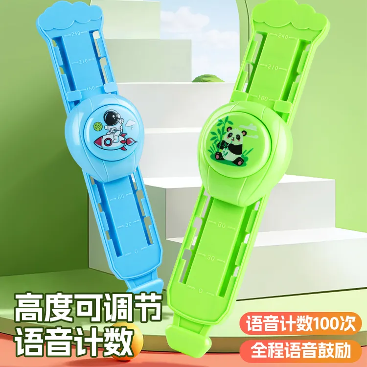 摸高神器孩子跳高触碰器长高弹跳训练器材家用语音计数增高拍拍乐