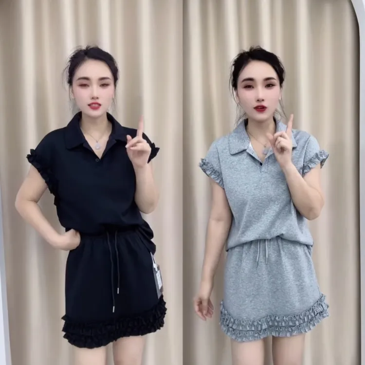 夏季灰色缪系穿搭木耳边上衣配半身裙女装