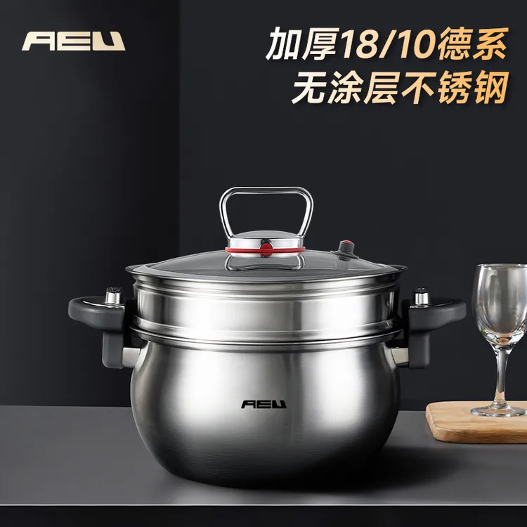 不锈钢微压锅炖煮汤锅26CM大容量7升微压灶具通用