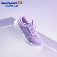 官方童鞋女童闪穿鞋网面轻便校园舒适运动鞋303855L