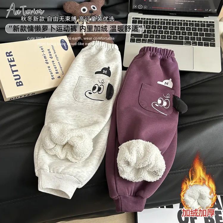 儿童加绒卫裤一体绒保暖裤子男女童秋冬款百搭长裤宝宝绒冬季外穿