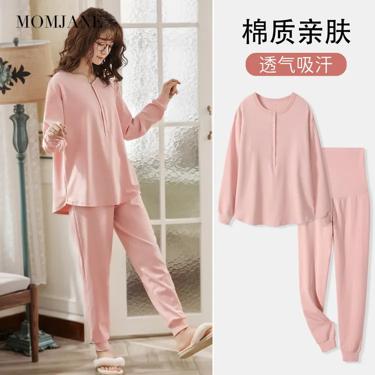 月子服孕妇睡衣纯棉春秋产妇哺乳睡衣睡裤孕期秋衣秋裤母婴家居服商品图