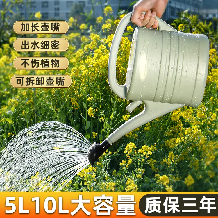 CPAI长嘴加厚浇水壶洒水壶浇花喷水壶家用园艺专用淋花洒塑料喷壶