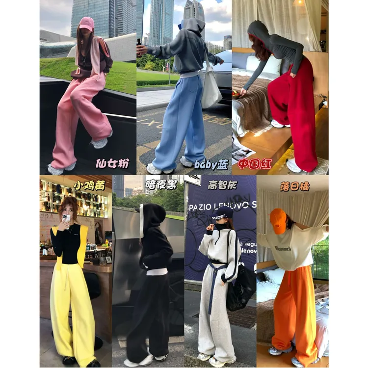 婉君【香蕉裤-面料不会皱】韩系早春阔腿宽松休闲裤LWJ25A1K289