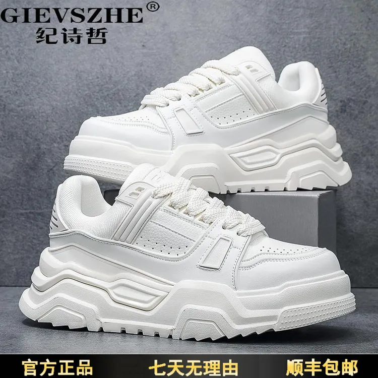 纪诗哲男鞋新款夏季厚底增高透气运动休闲板鞋时尚百搭小白鞋男款