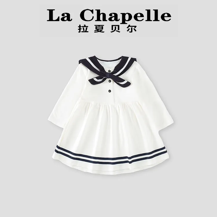 La Chapelle【拉夏贝尔】女童春季洋气海军领公主连衣裙LC153