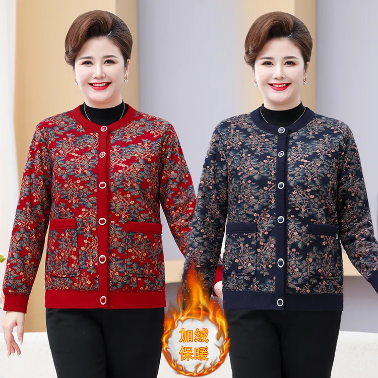 2025年冬新品轻薄加绒新款外套中老年加厚开衫妈妈保暖上衣衣服