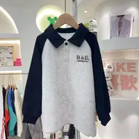 QJ  2025秋季儿童时尚百搭polo领拼色字母卫衣  68009