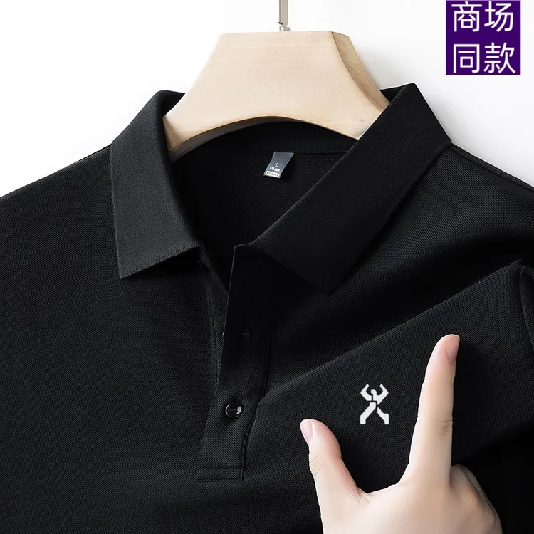 奥莱撤柜 劲霸世家商务男装男士秋季长袖polo衫纯色刺绣翻领T恤衫