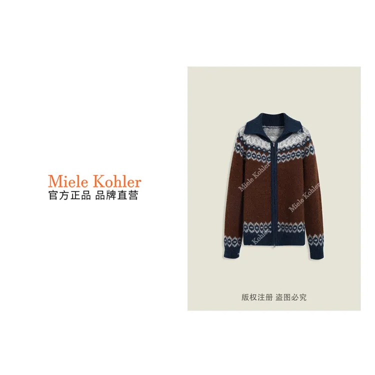 新款法式翻领撞色提花针织女外套MKKQ31059-3【澳门小源同款】