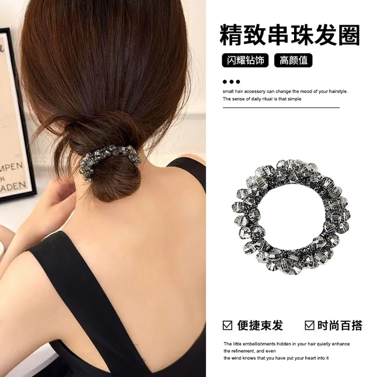 2025新款发圈女后脑勺发绳简约爆闪头绳发饰轻奢气质高级感头饰