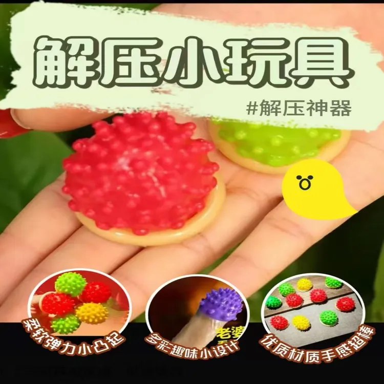 【爆款！女人喜欢】新款2025袈裟帽斗笠COS配饰头饰防雨斗笠头饰道具