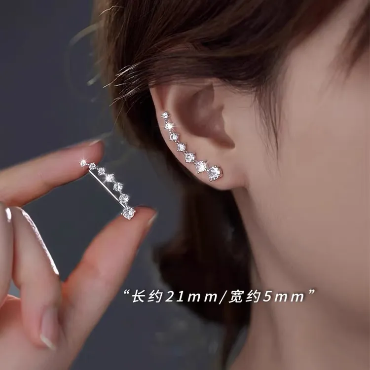 铜合金耳饰 一字排钻银色耳钉时尚气质爆闪耳钉