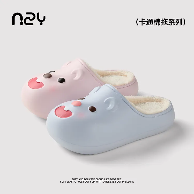 可爱小海狸露比棉拖鞋女冬季2025新款家居室内防滑防水保暖可外穿