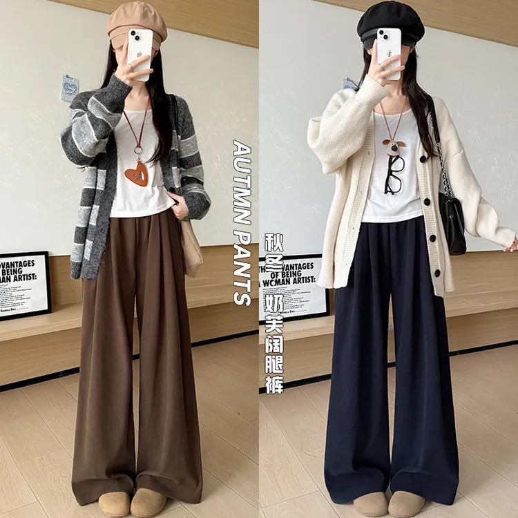 奶芙山本裤女2025年秋季新款高腰宽松显瘦小个子慵懒风阔腿拖地裤