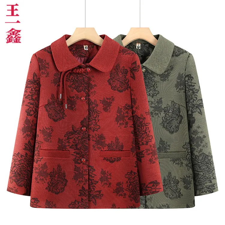 中老年女秋装外套大码宽松中老年女装开衫老年奶奶装上衣裤子套装
