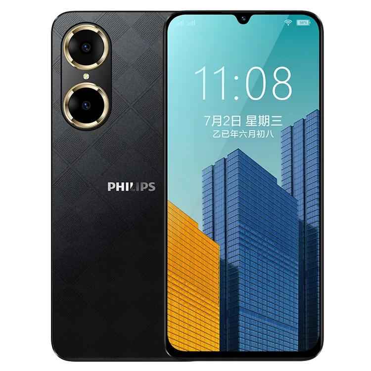 【京东快递】飞利浦正品智能手机大屏黑色专用美颜学生手机期免息