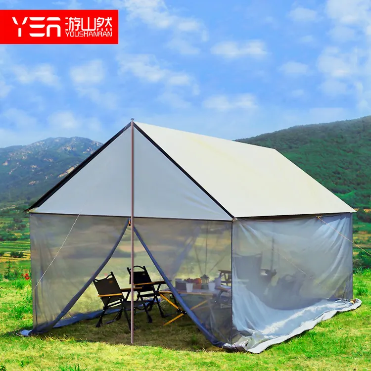 户外蚊帐天幕防蚊虫帐篷网纱帐篷便携式百搭野营遮阳夏季蚊帐帐篷