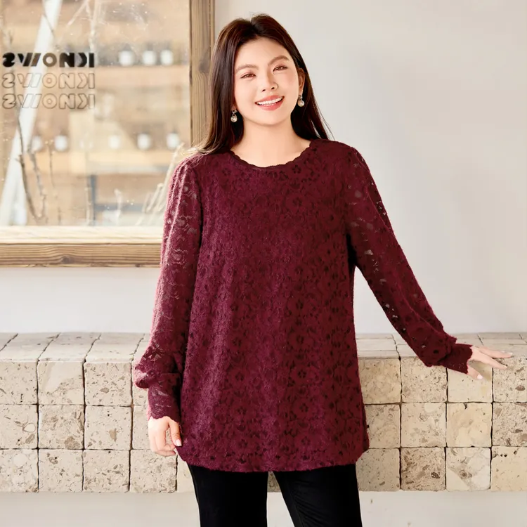 MsShe大码女装2025冬装浪漫气质花边长袖磨毛蕾丝衫T~E2509042