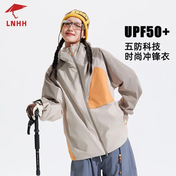 口口专属路宁好汉软壳冲锋衣男款三合一加绒户外滑雪服2025新款登山外套女