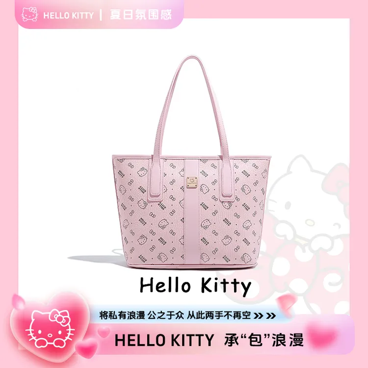 HELLO KITTY/凯蒂猫『女生礼物』百搭时尚印花托特包包