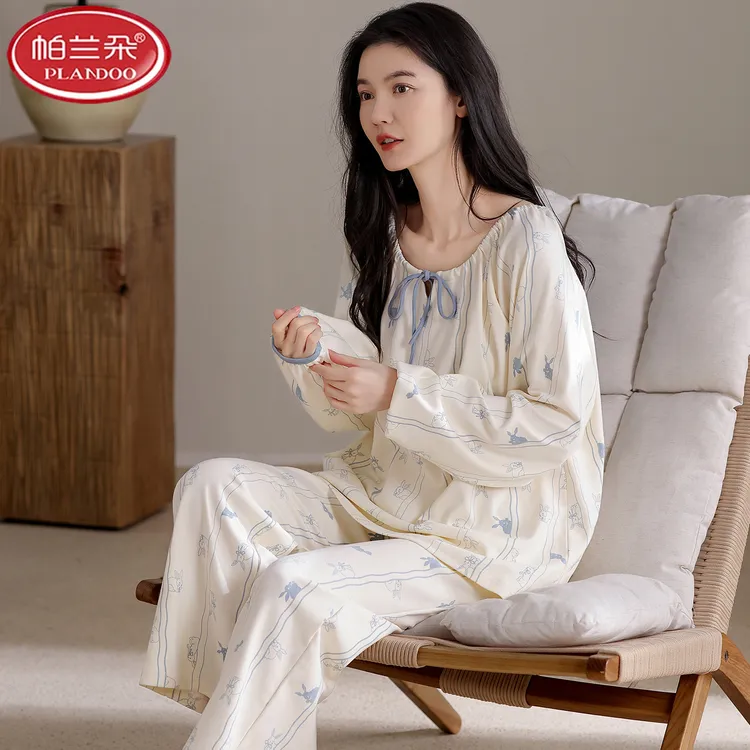 帕兰朵女士100%纯棉长袖全棉睡衣女春秋款女款学生寝室秋冬季家居