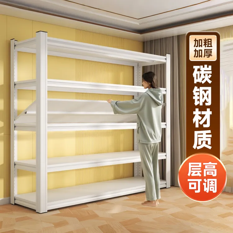 【二手价】源头厂家包邮全新货架清仓置物架仓储货架客厅卧室快递