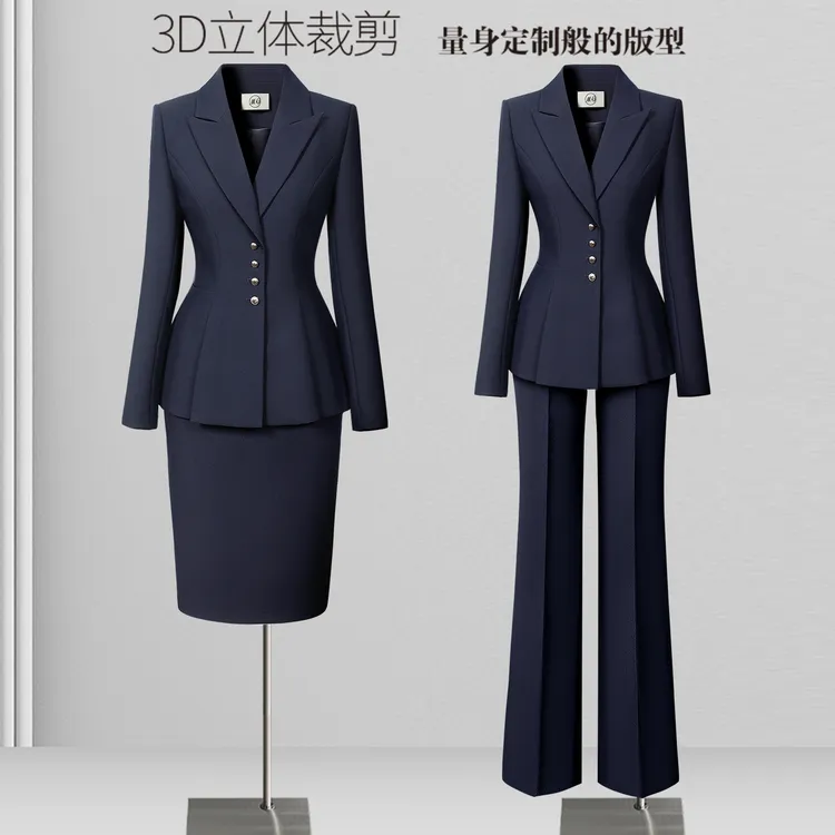 职业西装套装女高级感气质珠宝店销售导购工装酒店经理高端工作服