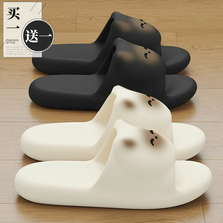 买1送1拖鞋女款夏季室内家居浴室防滑防臭可爱情侣一对eva凉拖男