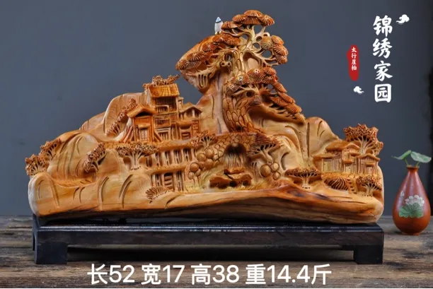 太行崖柏根雕摆件弥勒佛达摩人物观音天然随型木雕雕件礼品工艺品