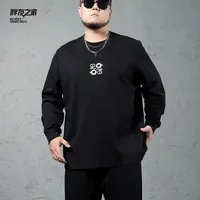 秋季大码圆领宽松男士长袖纯棉休闲百搭潮流运动印花上衣PB530803