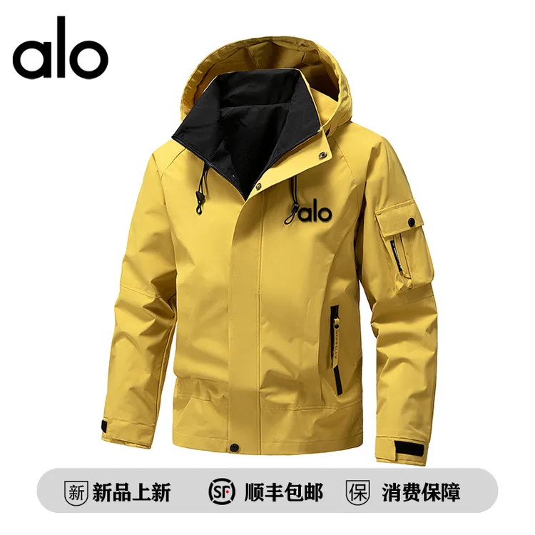 【官方奥特莱斯】alo潮牌 秋季时尚连帽工装休闲百搭冲锋夹克外套男