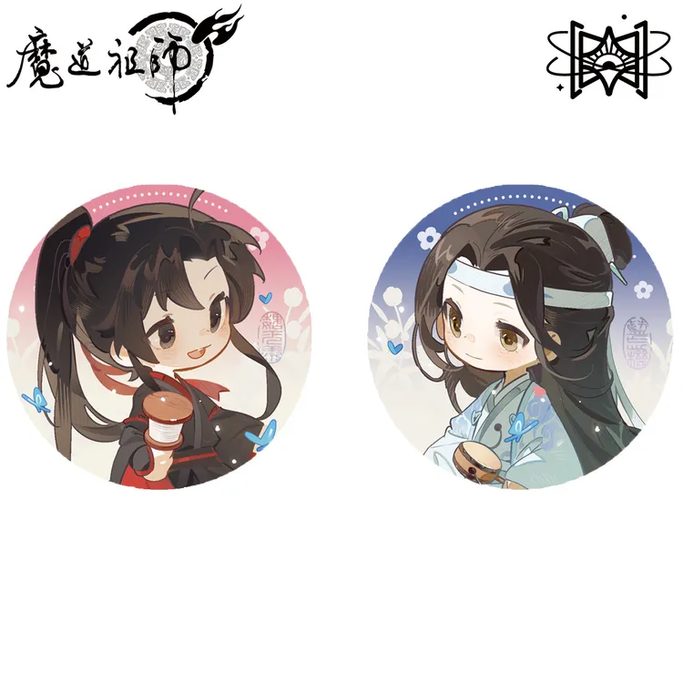 【特价商品不售后】漫库正版《魔道祖师》系列周边亚克力多插立牌徽章