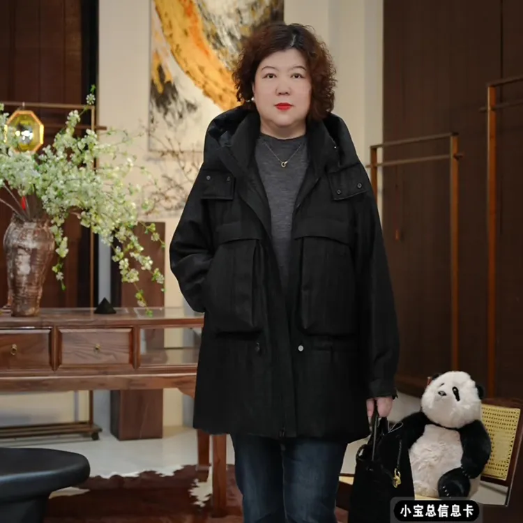 金雀绫【东方扶摇】香云纱100桑蚕丝95白鹅绒加大羽绒服SZA4YW675