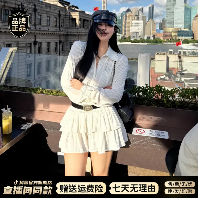 法式白色长袖衬衫连衣裙子女装早秋季2025新款显瘦收腰荷叶边短裙