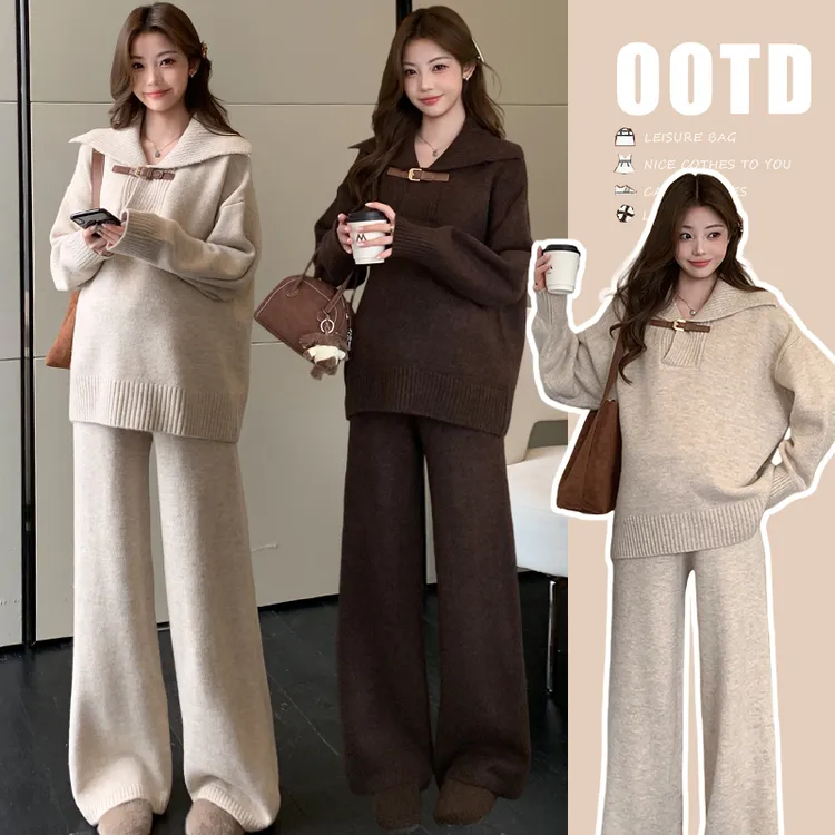 2026新款孕妇宽松慵懒针织两件套秋冬韩系时尚休闲孕妈套装