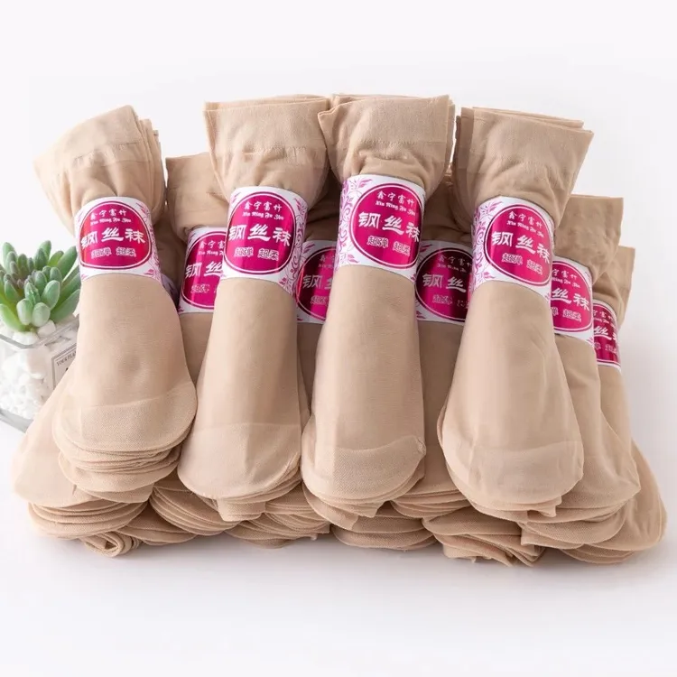 【商城补贴】夏季薄款防勾丝肉肤色短袜耐磨短袜面膜钢丝黑肉色袜女