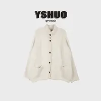 YSHUO【淡颜随性】粗毛线单排扣外套厚实慵懒感松弛长袖上衣 25535