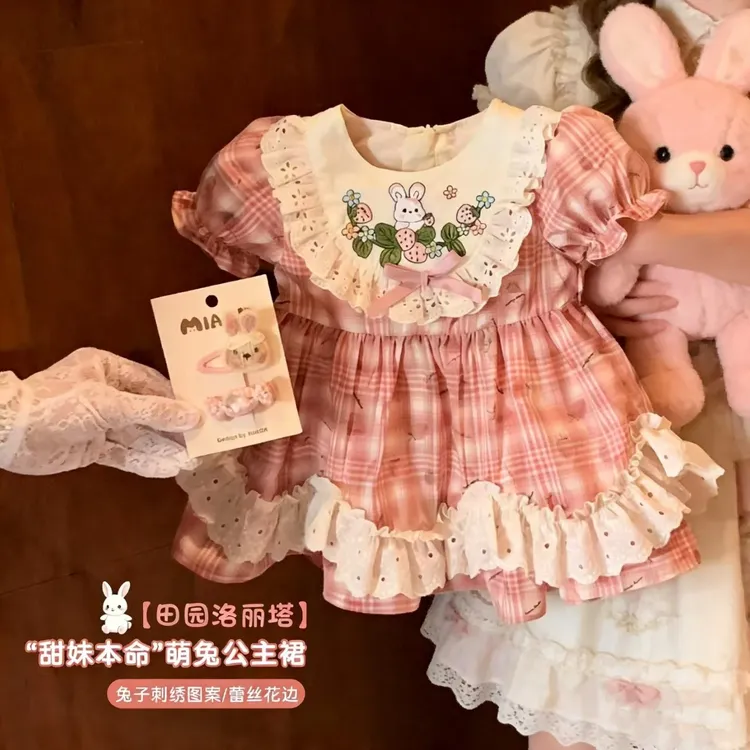 女童洛丽塔公主裙2026夏装小童女宝宝洋气连衣裙甜美周岁礼服裙潮