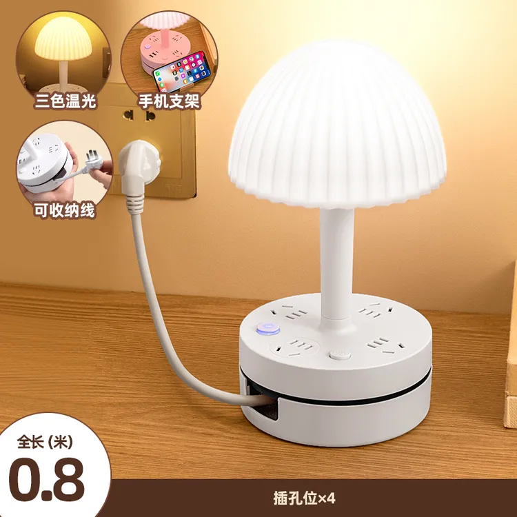适用公牛台灯插座一体LED护眼多功能带USB节能小夜灯床头护眼学