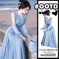 T256199风情万种女神范气质高级感海边度假温柔风蓝色雪纺连衣裙