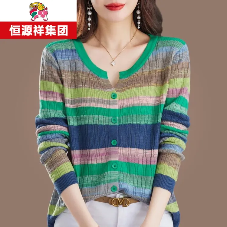 恒源祥彩羊桑蚕丝女春季小香风设计感V领彩条纹长袖针织开衫T恤薄