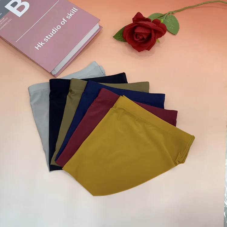 男士时尚潮流凸囊冰丝无痕家居小裤 2条