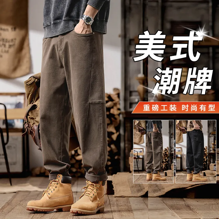重磅潮牌工装裤男士2025秋季新款直筒美式复古高端休闲运动长裤子
